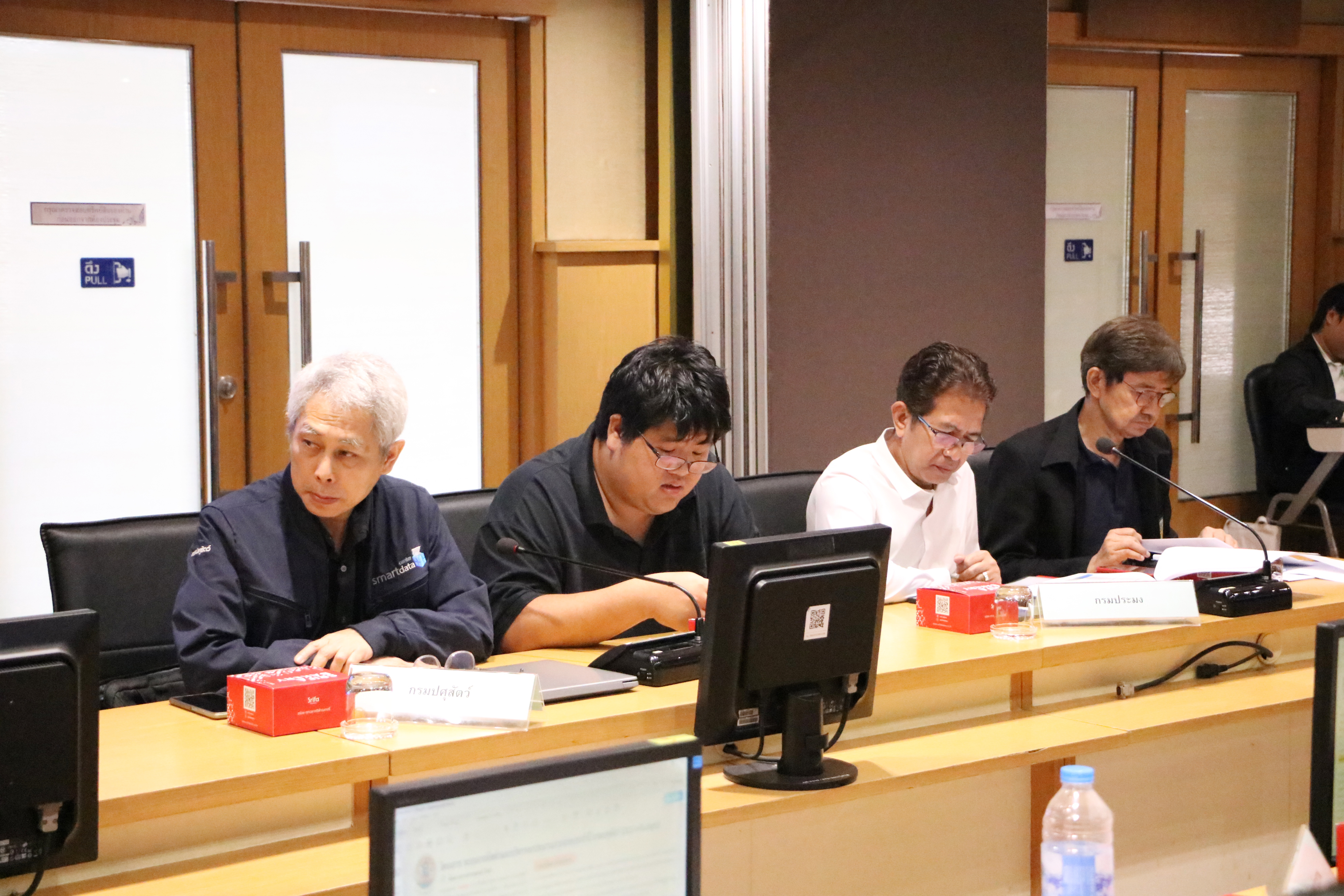 title - ส.ป.ก. ร่วมประชุมคณะกรรมการบริหารและจัดหาระบบคอมพิวเตอร์ของกระทรวงเกษตรและสหกรณ์